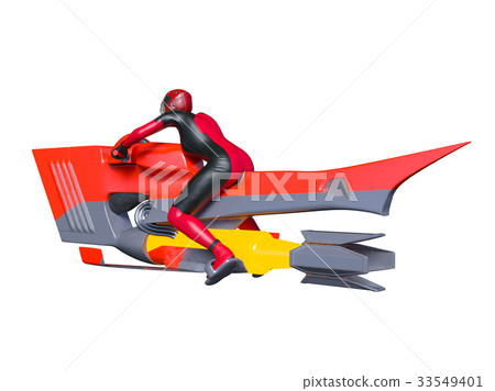 Super woman rider 33549401