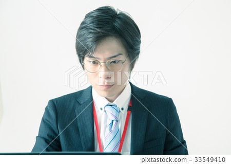 Businessman         33549410