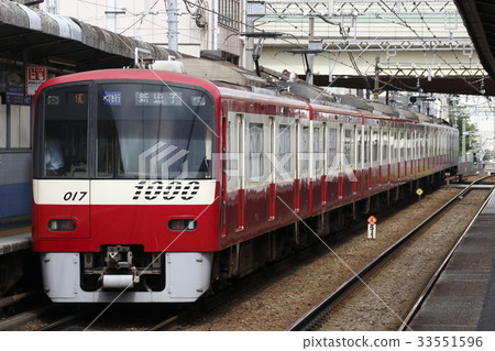 [KK] Keikyu Express 1000 Series (Airport Express: 8-car train) 33551596