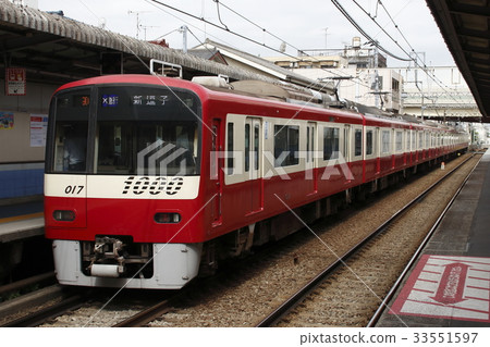 [KK]京急Express 1000系列（機場快遞：8列火車） 33551597