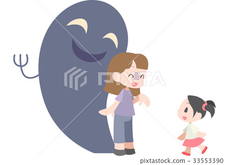 Bad adult inviting a child 33553390