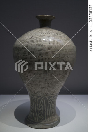 National Museum of Korea, Yongsan-gu, Seoul National Museum of Korea, Yongsan-gu, Seoul 33556135