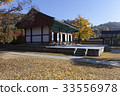 Hyanggyo, Jeonju, Jeonbuk 33556978