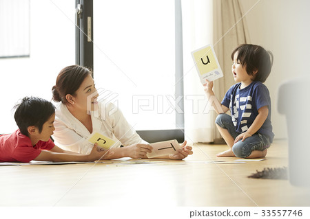 Early childhood education at home 33557746