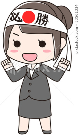 A woman doing guts posing 33561334