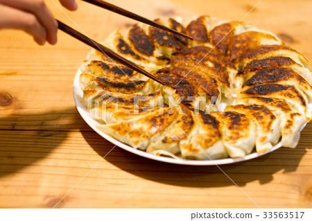 Gyoza  33563517