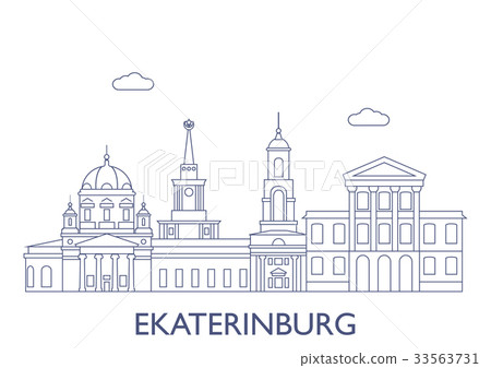 Ekaterinburg. The most famous buildings  33563731