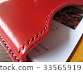 Leather card case 33565919