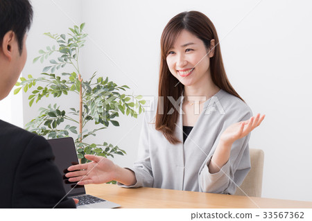 Business image Business image 33567362