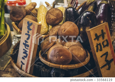 fresh vegetable fresh vegetable 33568119
