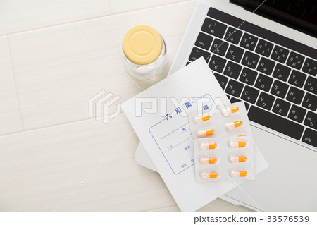 Medical image 33576539