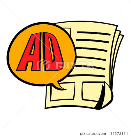 Newspaper with space for advertisement icon Newspaper with space for advertisement icon 33578154