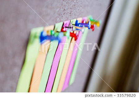 Sticky Note 33579820