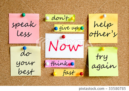 Colorful sticky notes now concept Colorful sticky notes now concept 33580785