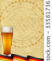Background with stamp of quality and glass of beer 33581736