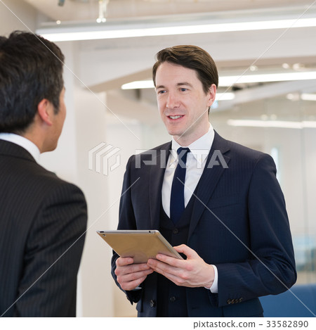 Businessman global office image 33582890