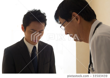 Hospital announcement 33583439