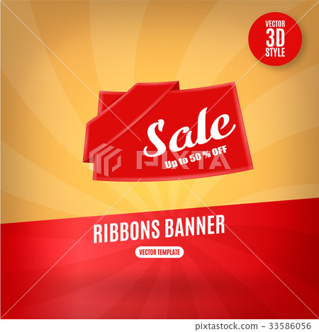 sale banner template design 33586056