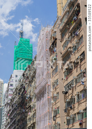 Residential area in Hong Kong 33589522