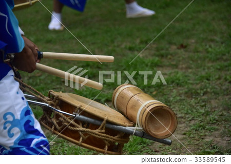 Bamboo drum store