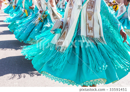 Peruvian dance Peruvian dance 33591451