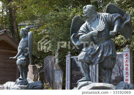 Takao Mountain Takao Mountain 33592069