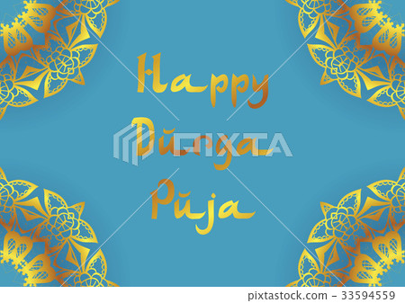 Holiday greetings illustration Durga Puja 33594559