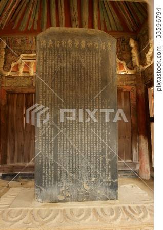 Tongdosa, Yangsan, Gyeongnam Tongdosa, Yangsan, Gyeongnam 33596794