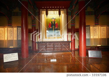 忠武公司(韓山島清風宮遺址),韓山島,慶賀市統營市韓國海洋國家公園 忠武公司(韓山島清風宮遺址),韓山島,慶賀市統營市韓國海洋國家公園 33597106