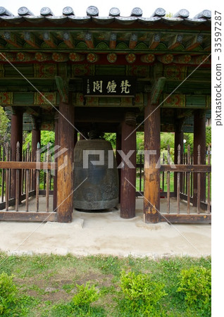 Bumjong, Buseok, Youngju, Gyeongbuk Bumjong, Buseok, Youngju, Gyeongbuk 33597287
