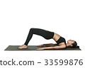Woman exercising on yoga mat. Isolated on white. 33599876