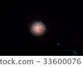 2017年蒲郡煙花節 33600076