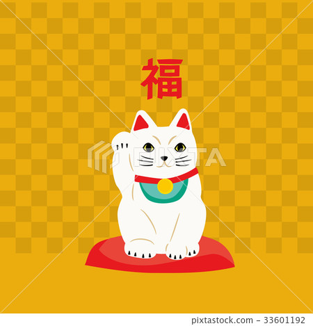 Lucky cat illustration Lucky cat illustration 33601192