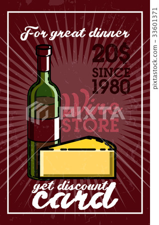 Color vintage wine store banner 33601371
