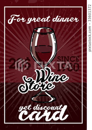 Color vintage wine store banner 33601372