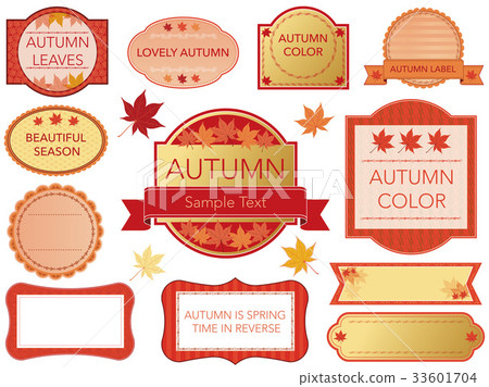 Autumn label set - Stock Illustration [33601704] - PIXTA