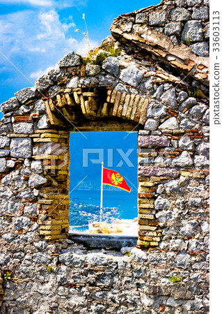 Magnificent view of Kotor Bay Montenegro 33603113
