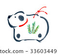 兔子（狗）新年卡片插圖水墨畫_0007 33603449