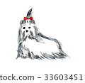 兔子（狗）新年卡片插圖水墨畫_ 0009（Shizu） 33603451