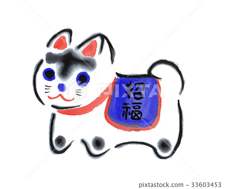 狗(狗)新年的卡片插圖水墨畫_ 0011 狗(狗)新年的卡片插圖水墨畫_ 0011 33603453