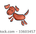 狗（狗）新年的卡片插圖水墨畫_0015 33603457