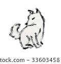 兔子（狗）新年的卡片插圖水墨畫_0016 33603458