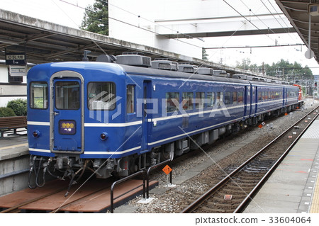 Tobu Kinugawa Line SL Taikigo (14 series passenger cars) Tobu Kinugawa Line SL Taikigo (14 series passenger cars) 33604064