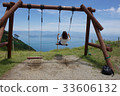 鞦韆上的女人 33606132