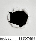 Vector hole in white paper texture with torn sides 33607699