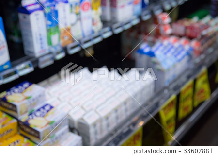 Dairy products Milk supermarket, supermarket, foodstuff department, shop, department store 33607881