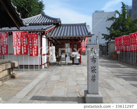 Milk cloth bag on a sunny day [Osaka Shichifukujin Tour] 33611297