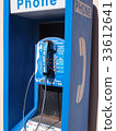 Phone Box 33612641
