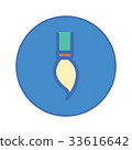 Stationery Office tool icon blue button 33616642