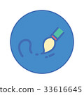 painting Stationery Office tool icon blue button 33616645